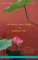 the god of small things novel the god of small things novel